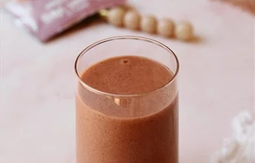 Nutri V 